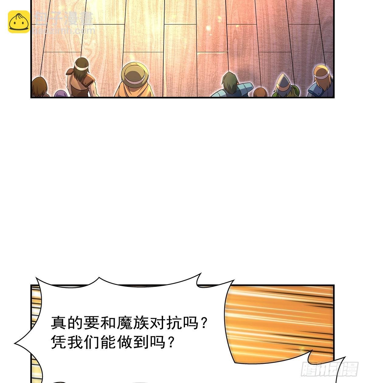 第415话 存亡之战