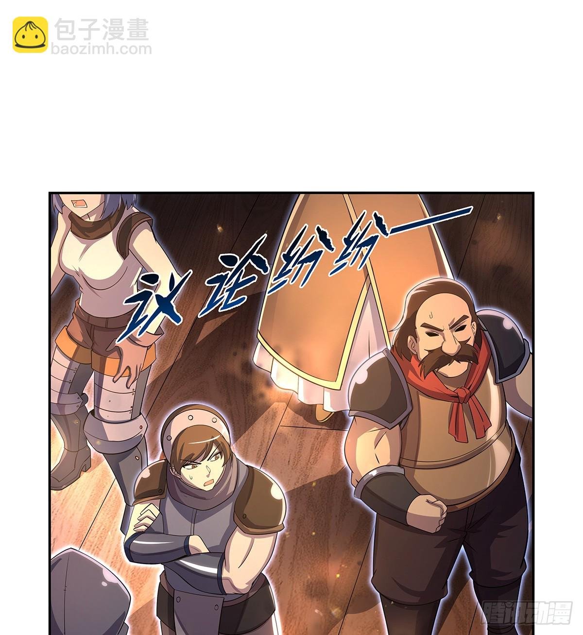 第415话 存亡之战