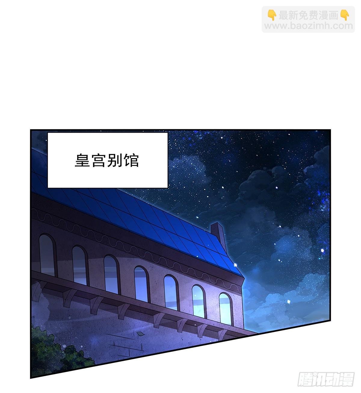 第415话 存亡之战