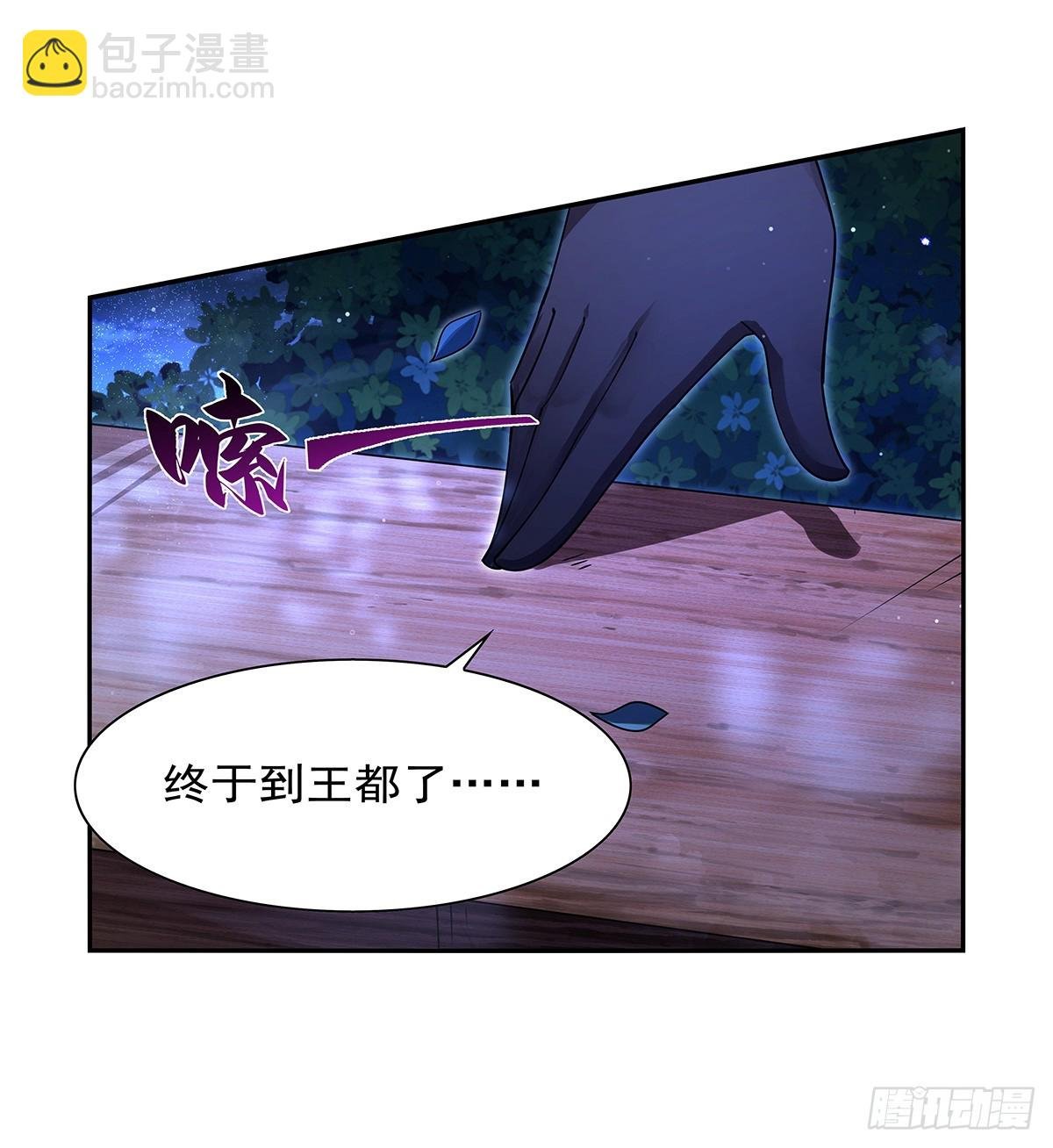 第415话 存亡之战