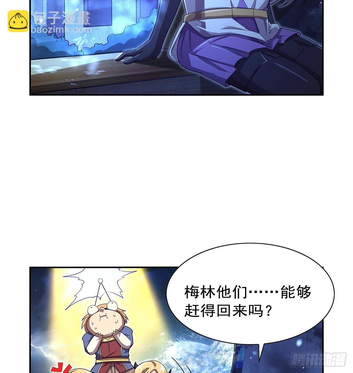 第415话 存亡之战
