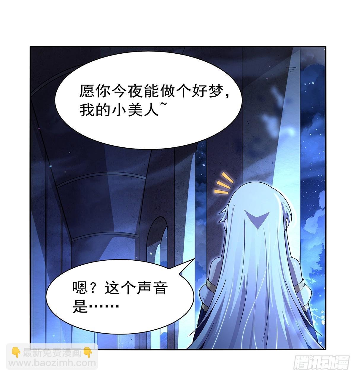 第415话 存亡之战