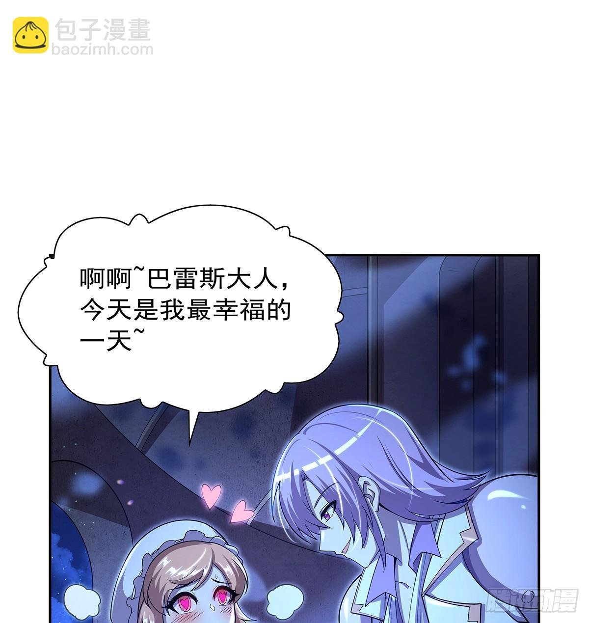 第415话 存亡之战