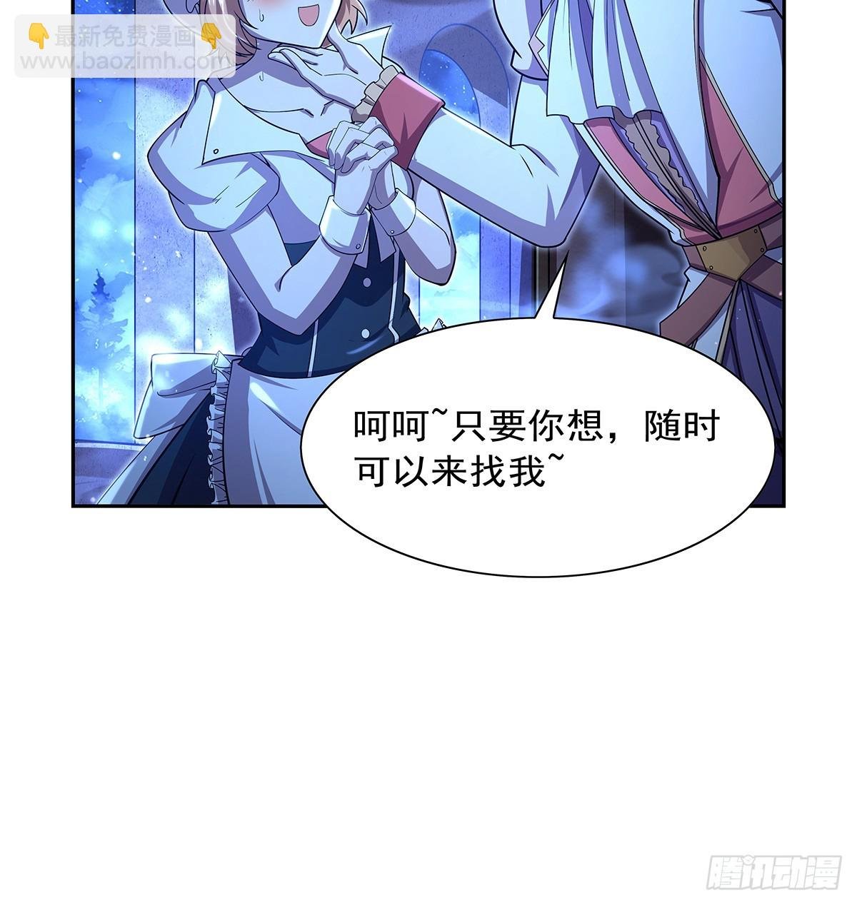 第415话 存亡之战