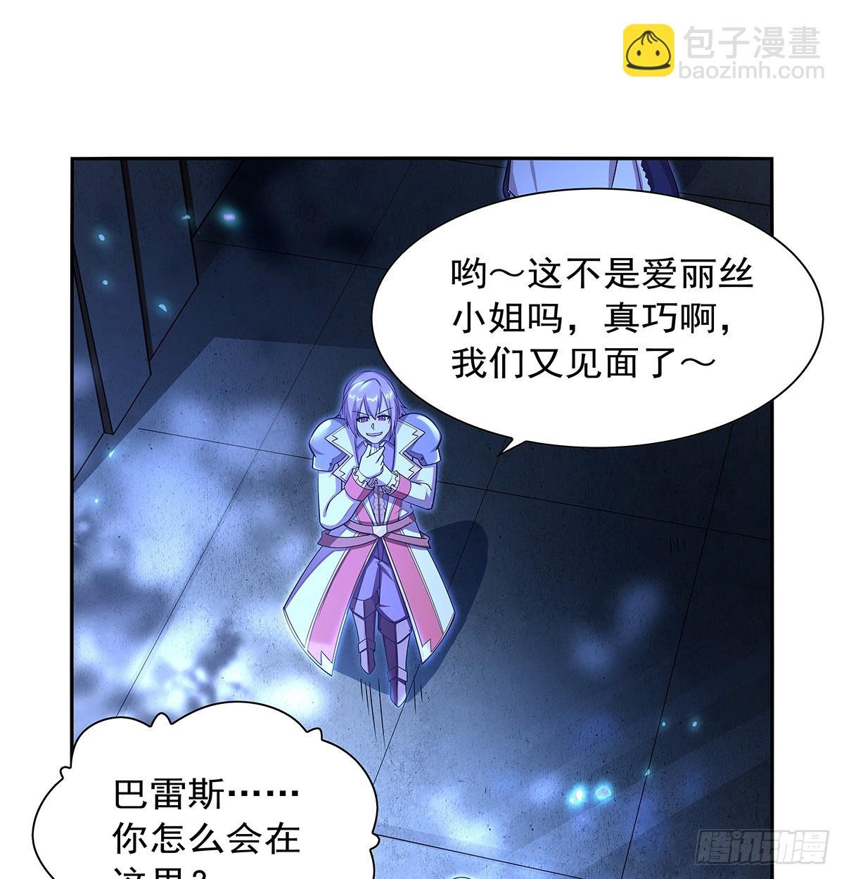 第415话 存亡之战