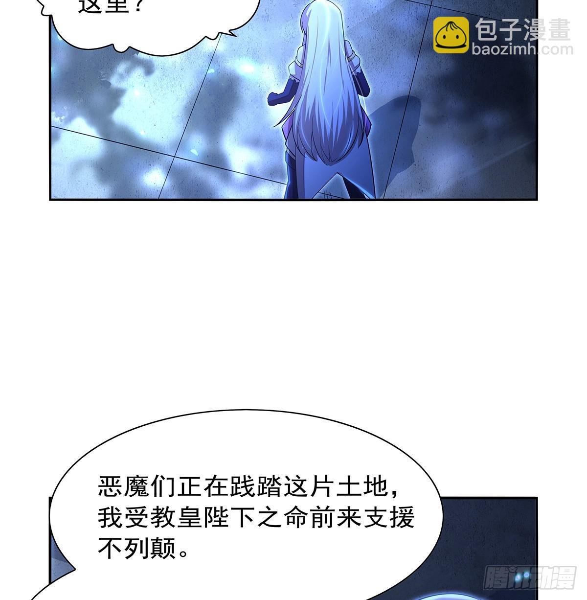 第415话 存亡之战