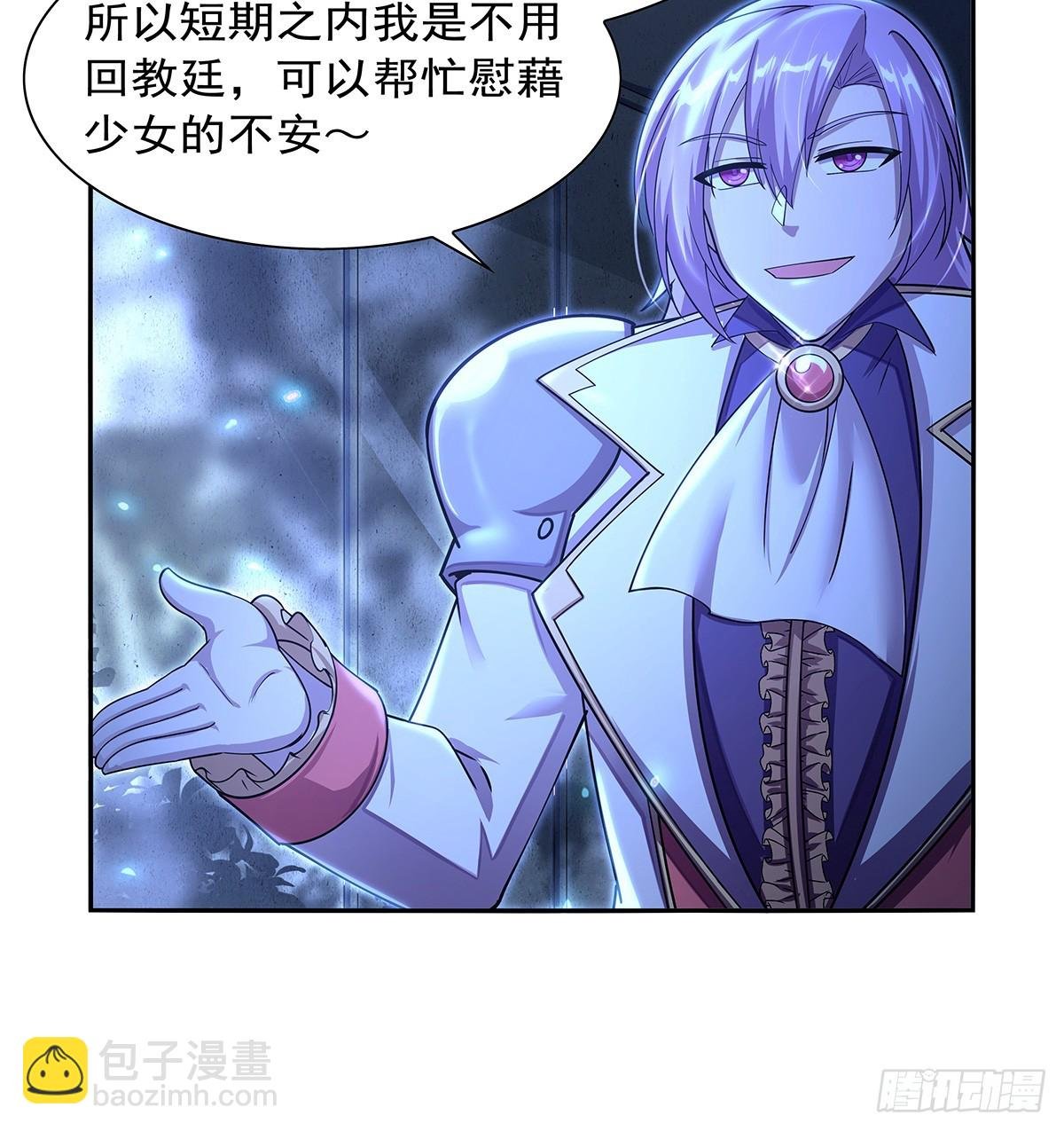 第415话 存亡之战