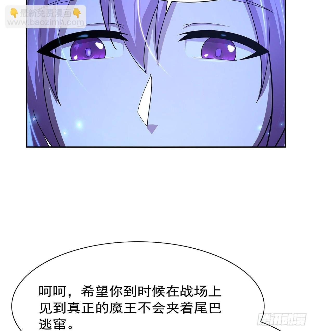 第415话 存亡之战