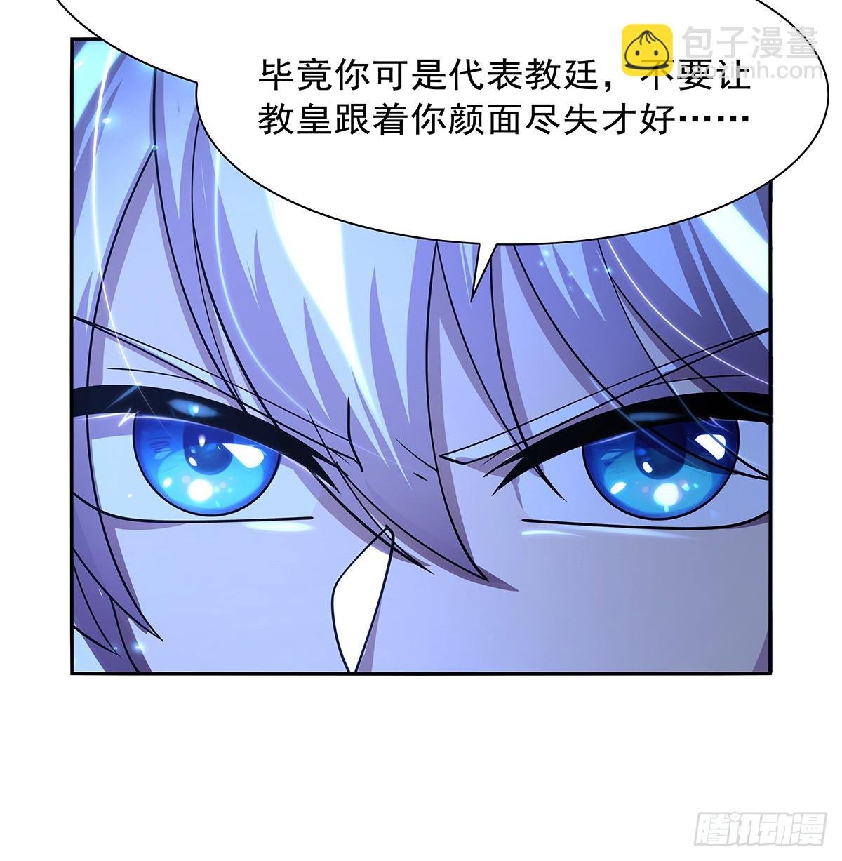 第415话 存亡之战
