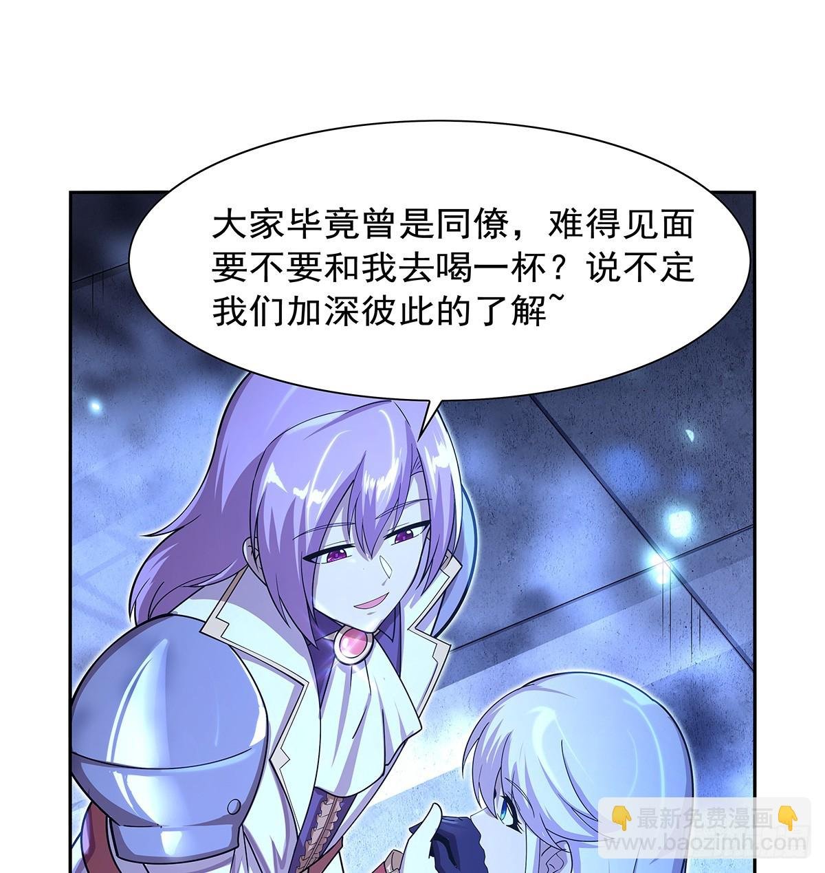 第415话 存亡之战