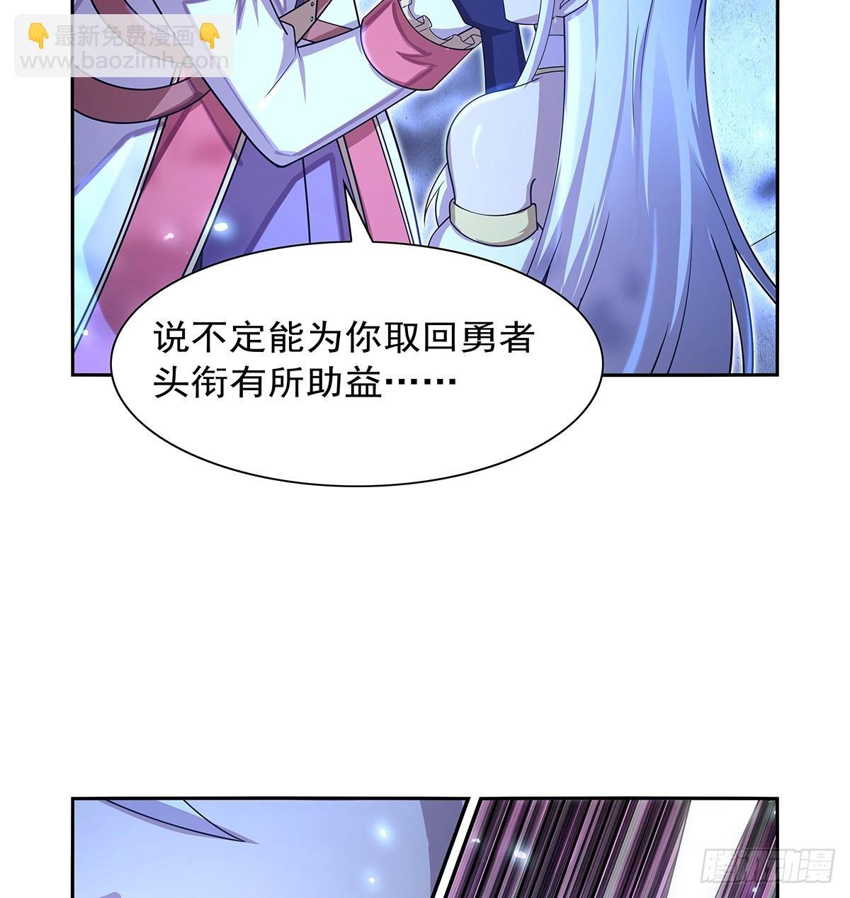 第415话 存亡之战