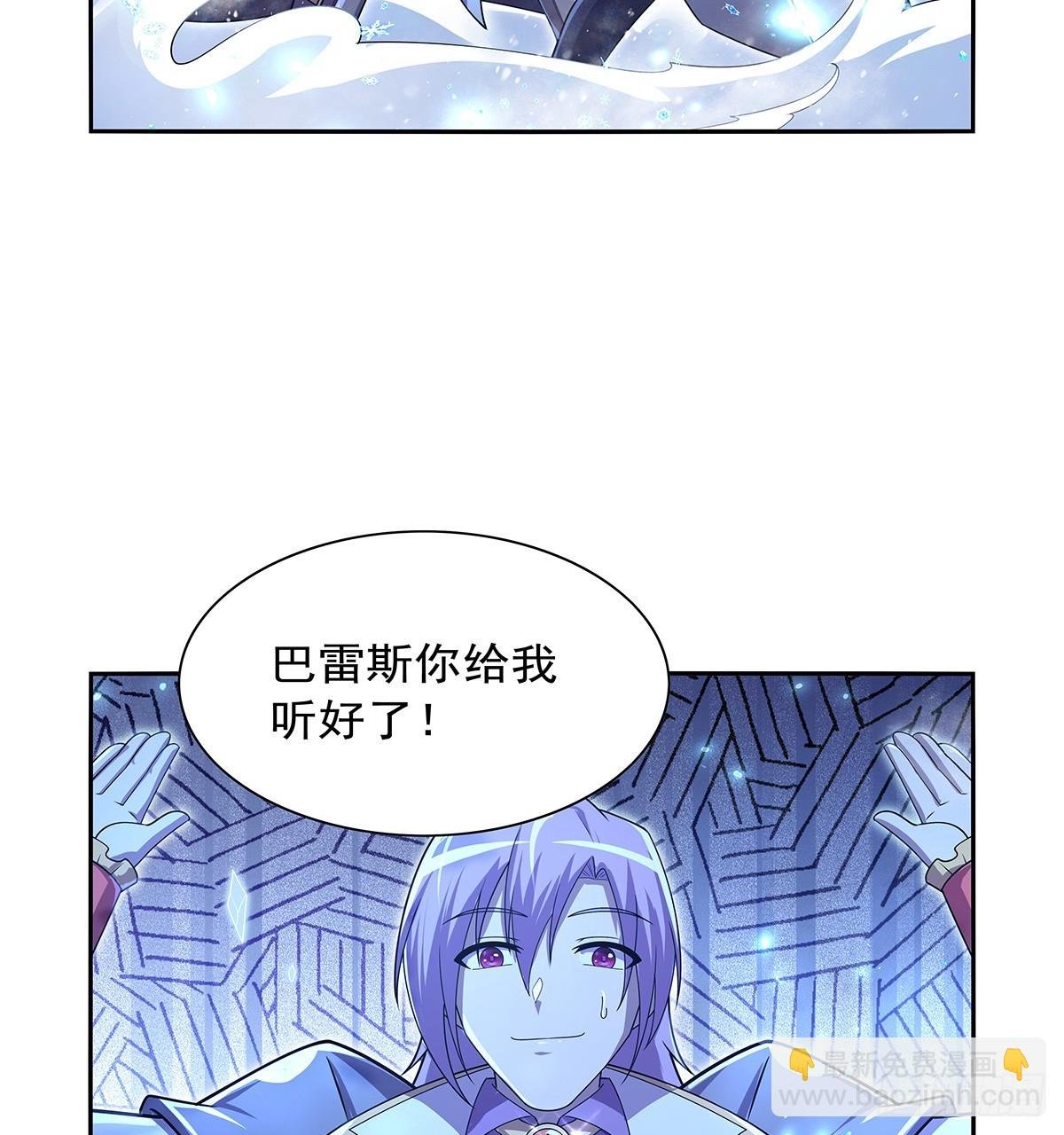 第415话 存亡之战