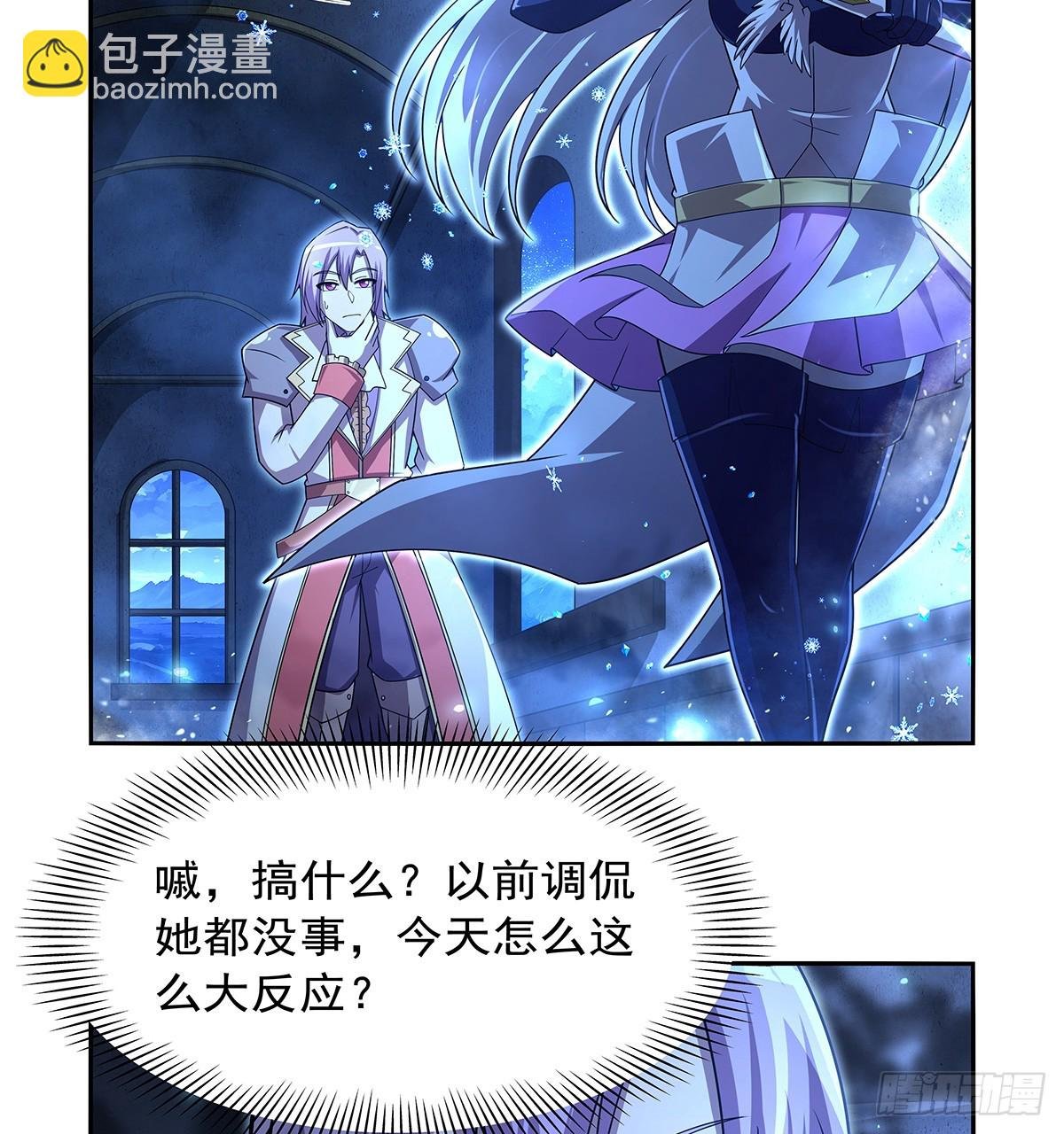 第415话 存亡之战