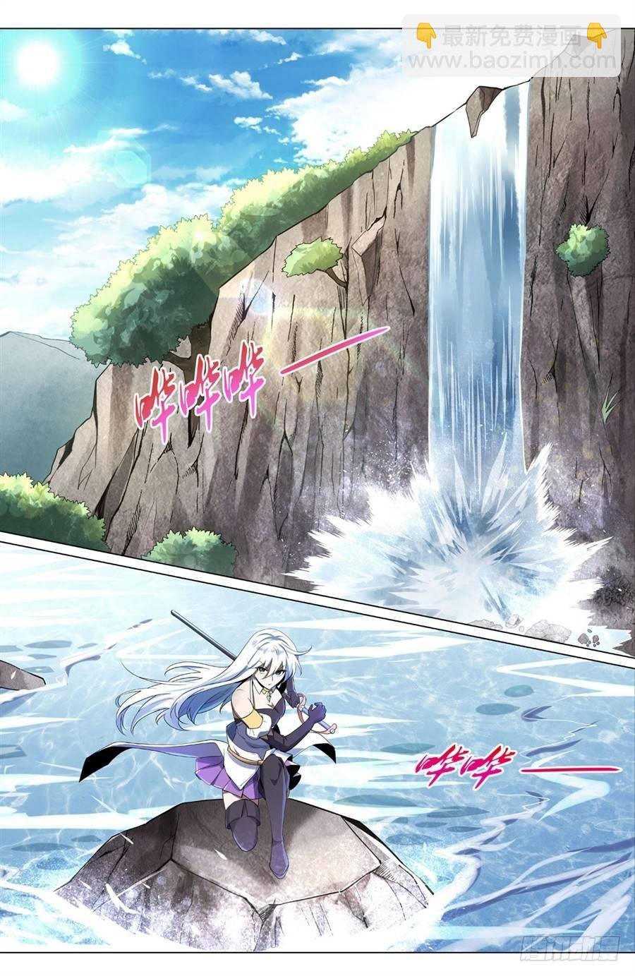 第四十一话