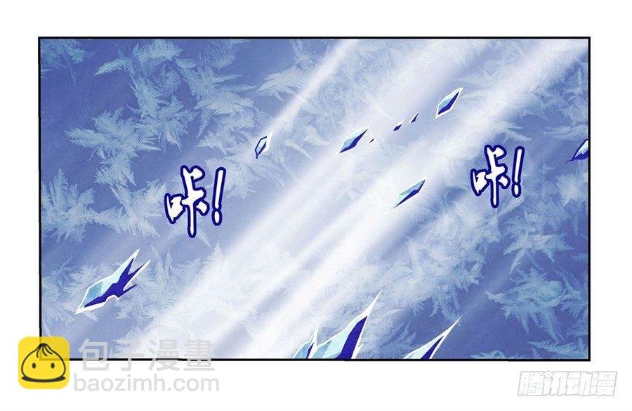 第四十一话