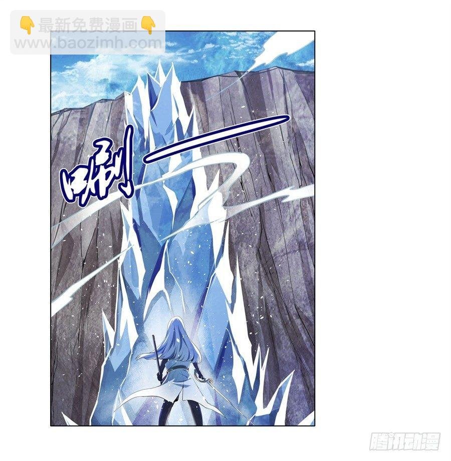 第四十一话