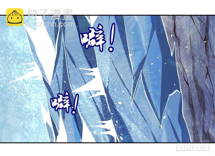 第四十一话