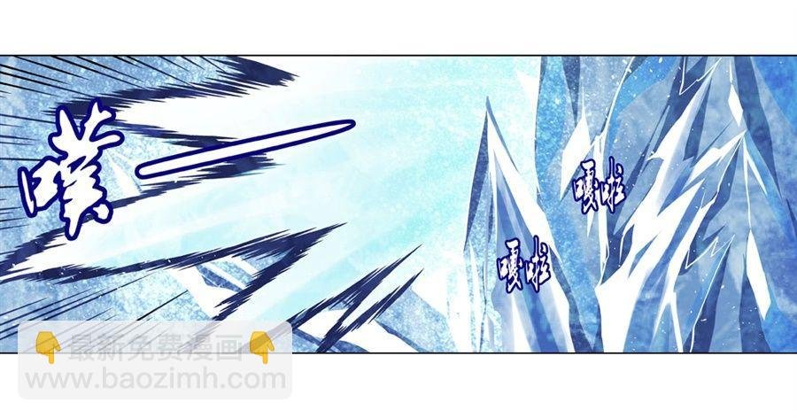第四十一话
