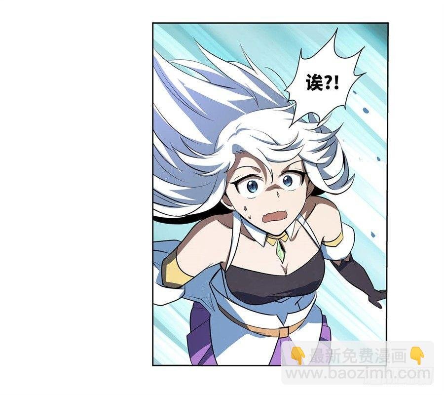 第四十一话
