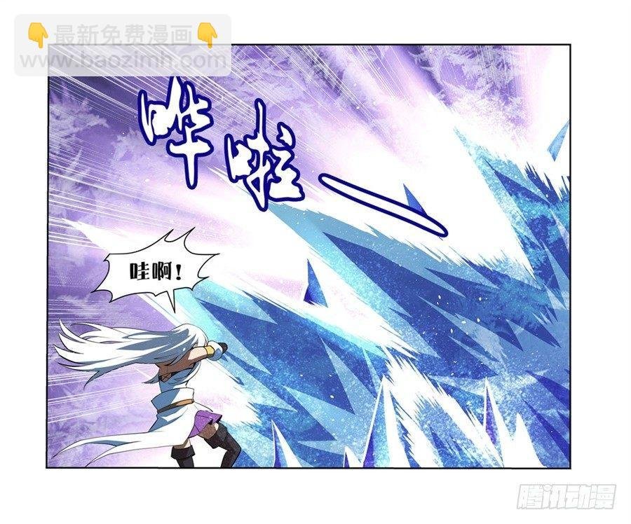 第四十一话