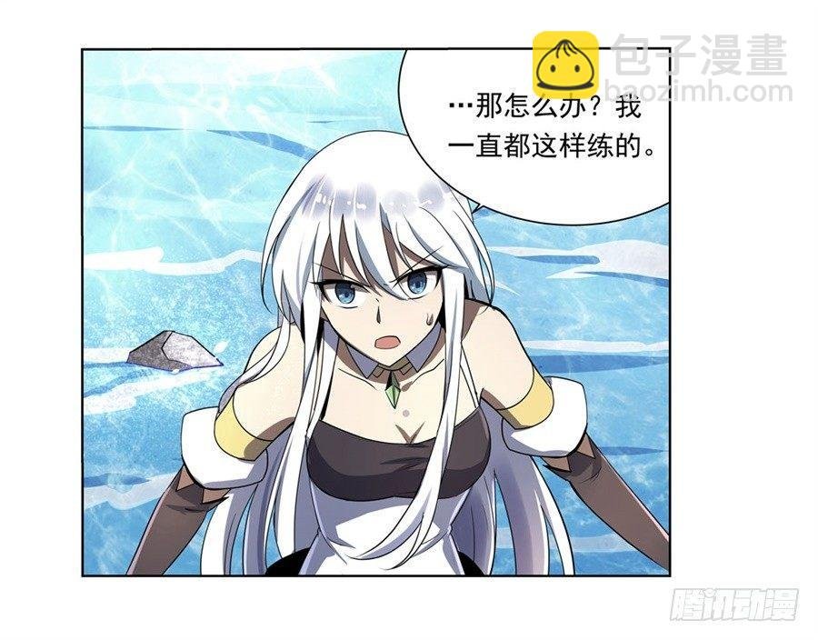 第四十一话