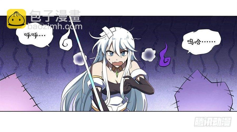 第四十一话