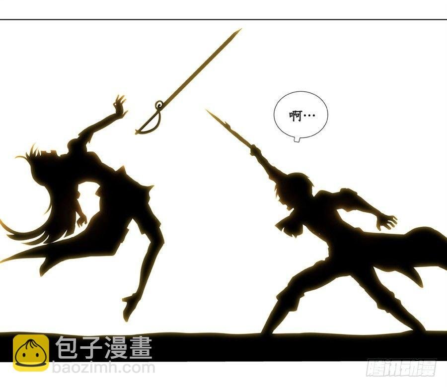 第四十一话