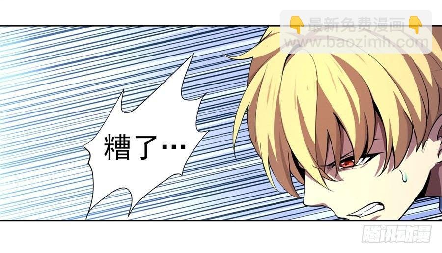 第四十五话