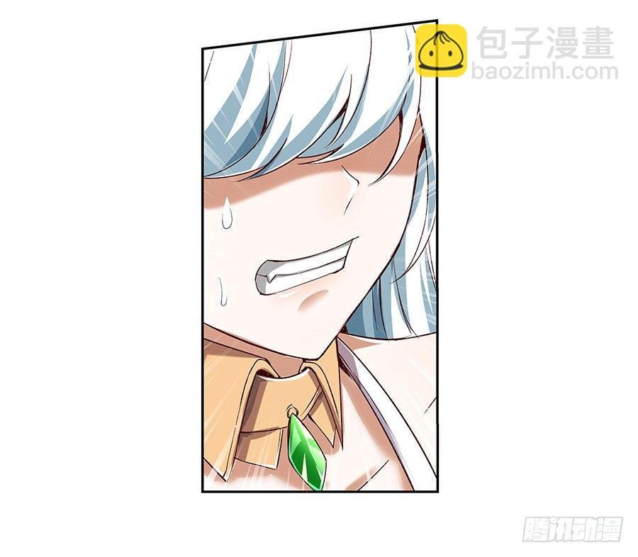 第四话