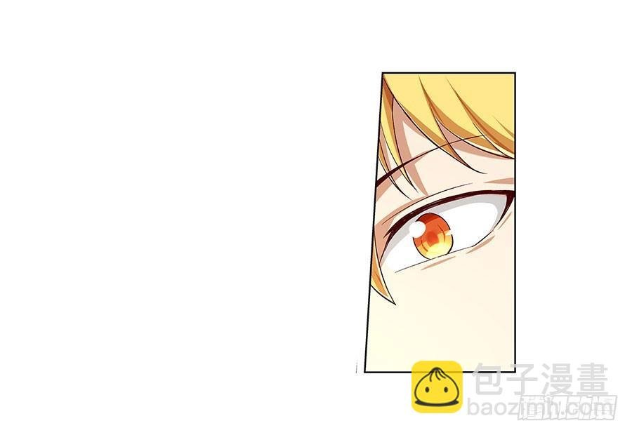 第四话