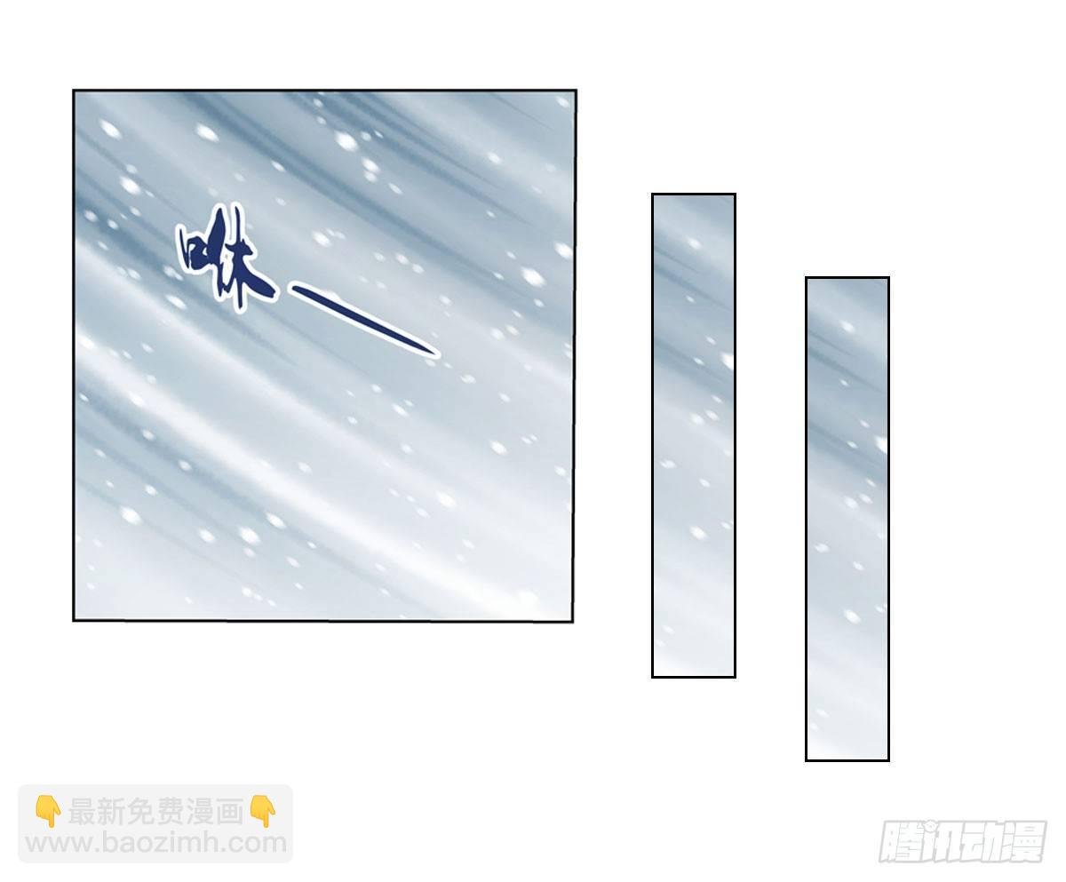 第五十话