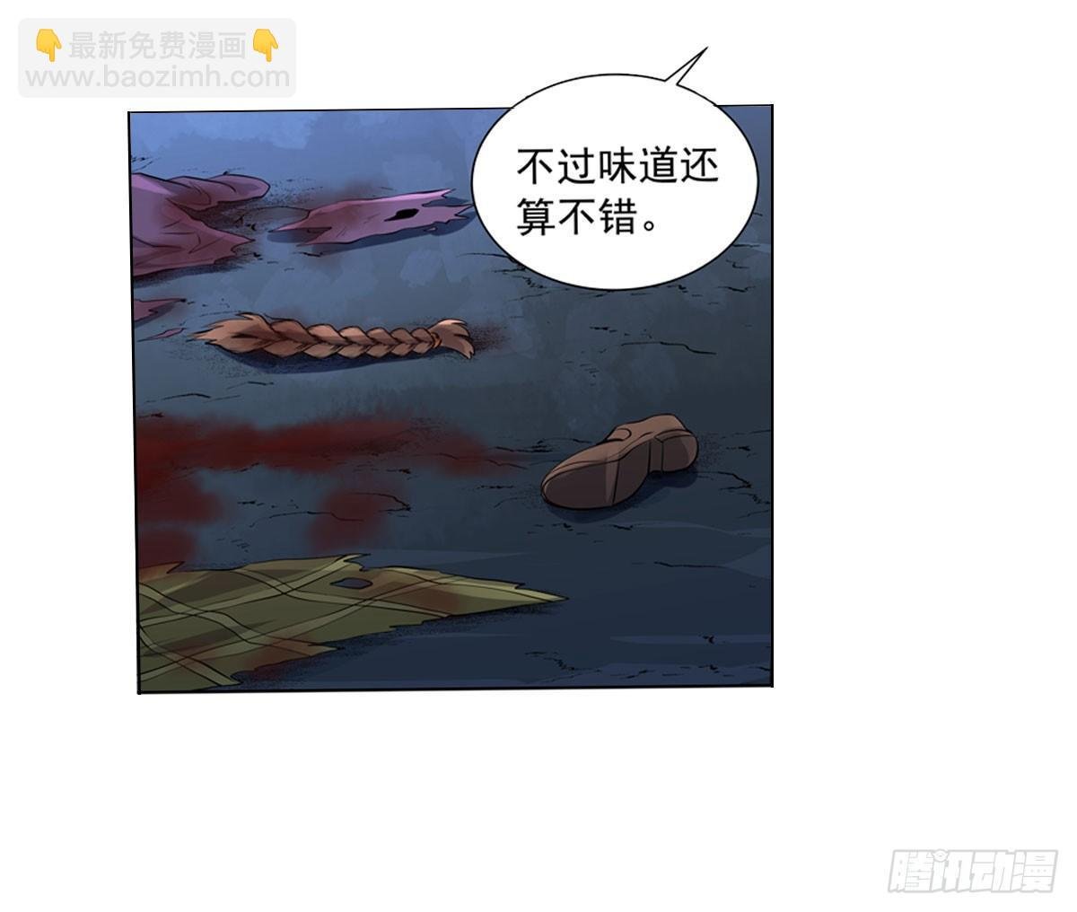 第五十话