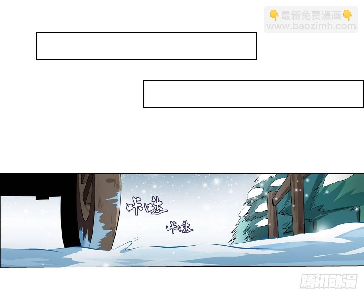 第五十话