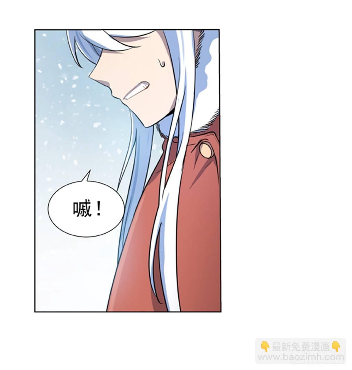 第五十一话
