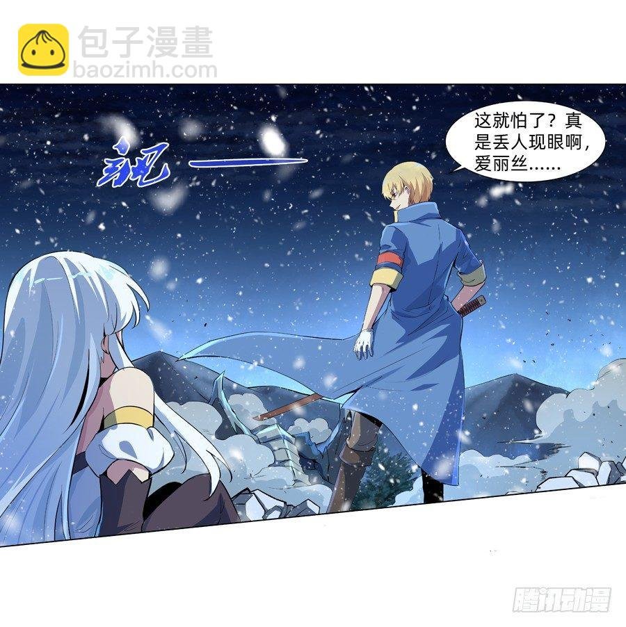第五十五话