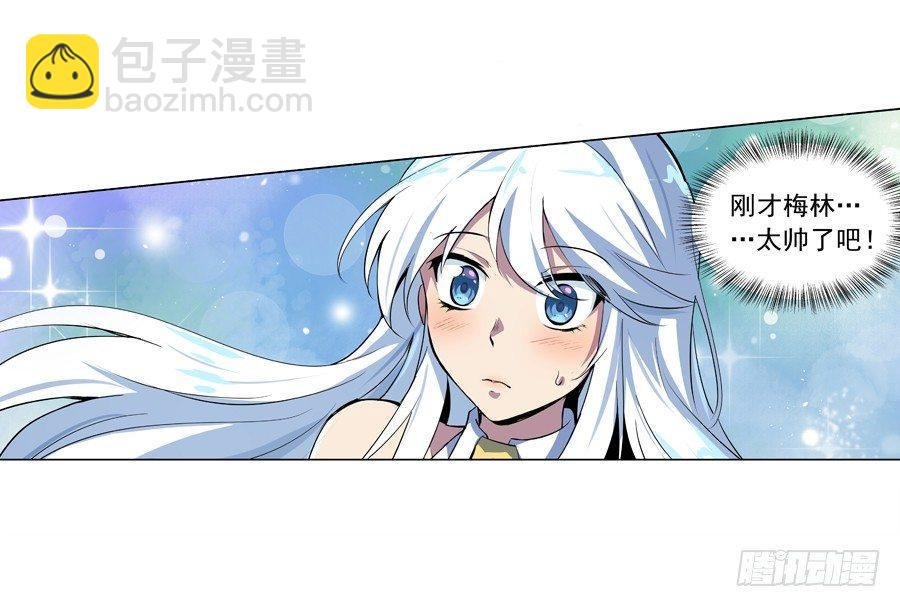 第五十五话