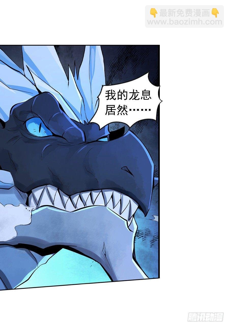 第五十五话