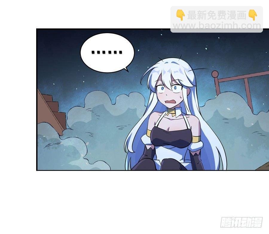 第五十五话
