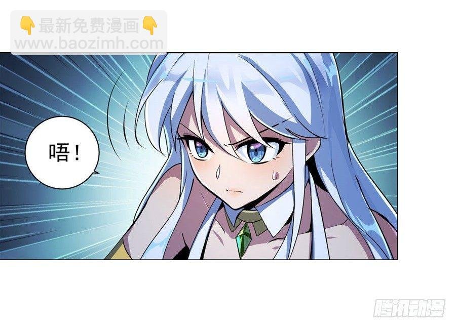 第五十五话