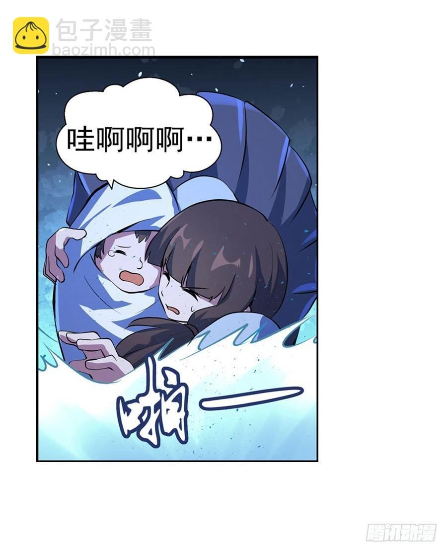 第五十五话