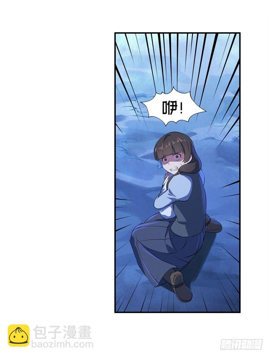 第五十五话