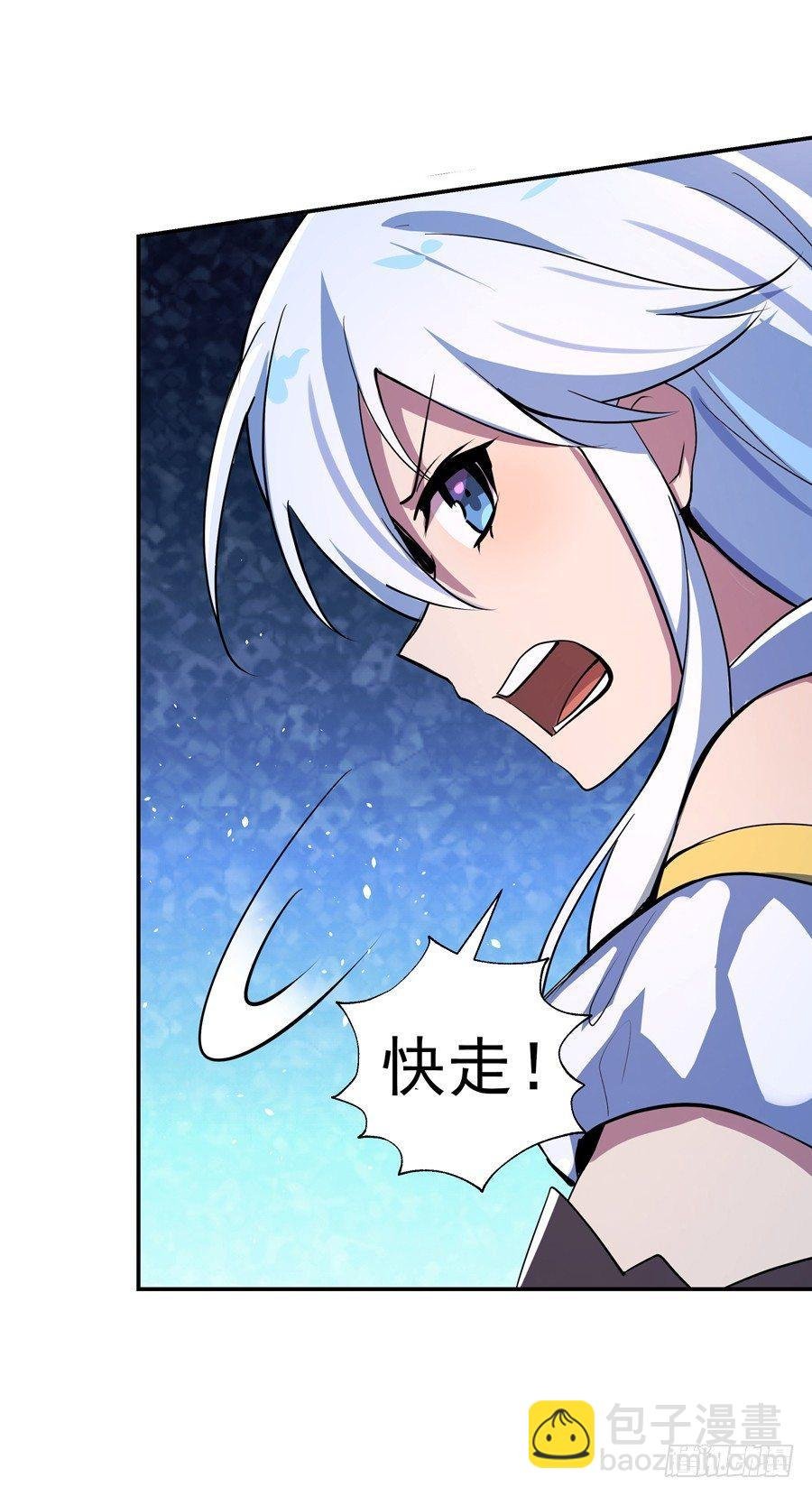 第五十五话