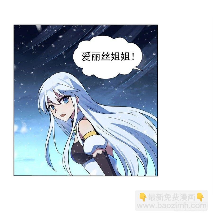 第五十五话