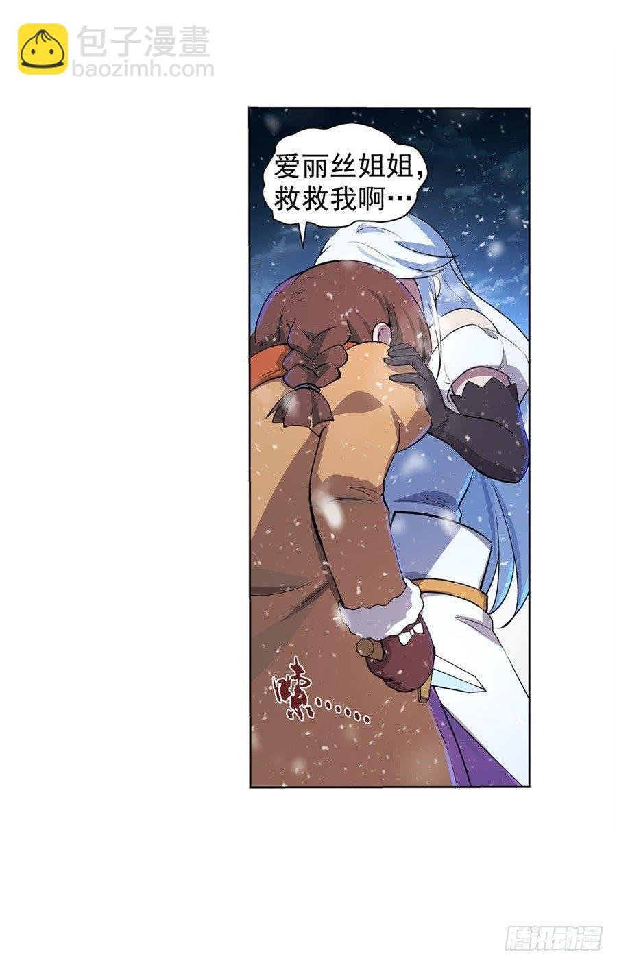 第五十五话