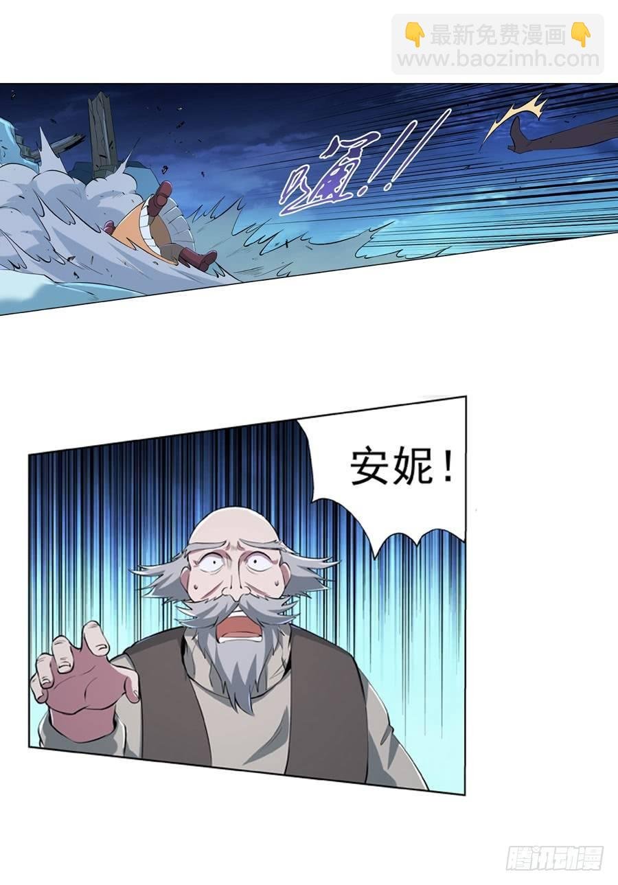 第五十五话