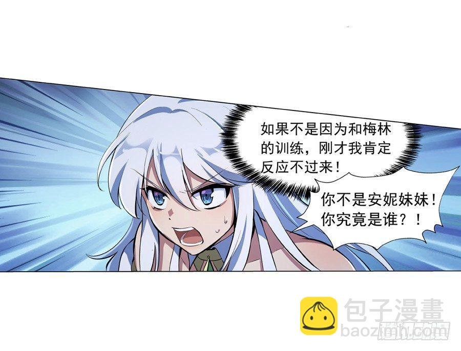 第五十五话