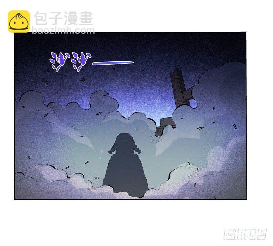 第五十五话