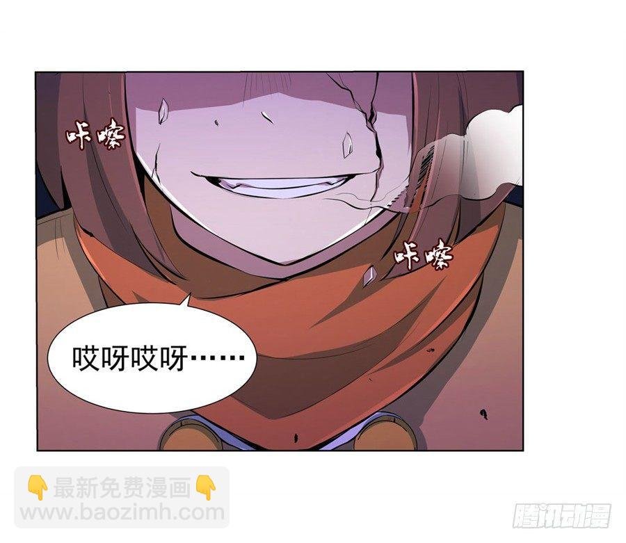 第五十五话