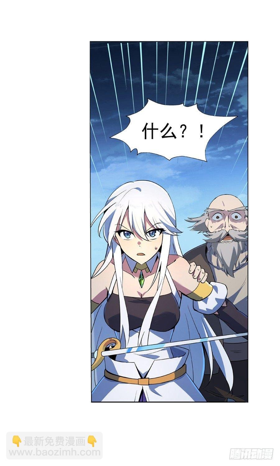 第五十五话