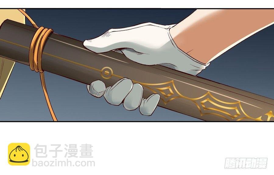 第五话